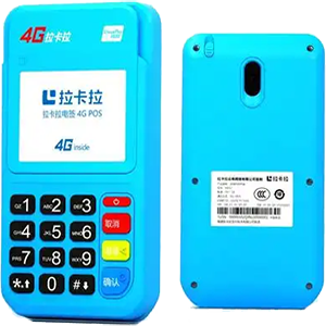 济南拉卡拉电签版扫码POS机